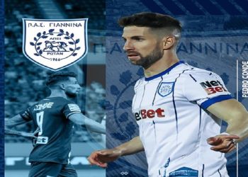 Ανανέωσε με τον ΠΑΣ Γιάννινα ο Πέδρο Κόντε