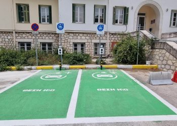 Δίκτυο φόρτισης ηλεκτρικών οχημάτων εγκαταστάθηκε στο Γ.Ν. Ι. «Χατζηκώστα»
