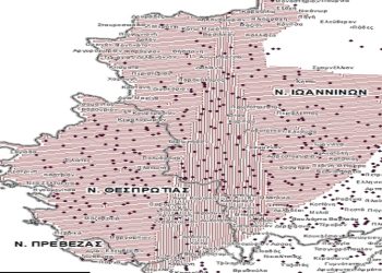 Ρίψεις εμβολίων ‍δολωμάτων κατά της λύσσας