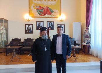 Συνάντηση Επιμελητηρίου Ιωαννίνων με τον Σεβασμιότατο κ.κ.Μάξιμο