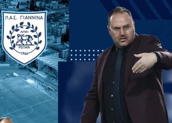 Επίσημη επιστροφή Δημήτρη Νιαρχάκου στον ΠΑΣ Γιάννινα