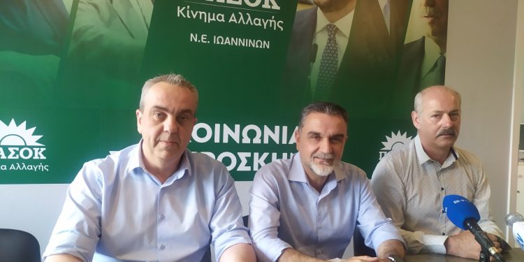 ΠΑΣΟΚ Ιωαννίνων: Το ΠΑΣΟΚ επέστρεψε και οφείλει να έχει πρωταγωνιστικό ρόλο