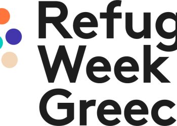 Ο Δήμος Ιωαννιτών υποδέχεται το 2ο φεστιβάλ Refugee Week