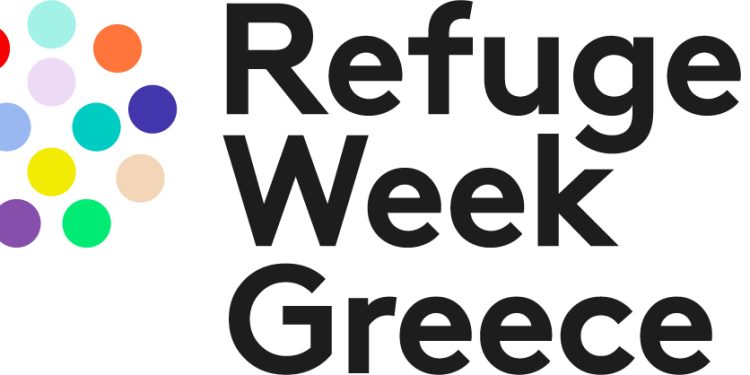 Ο Δήμος Ιωαννιτών υποδέχεται το 2ο φεστιβάλ Refugee Week