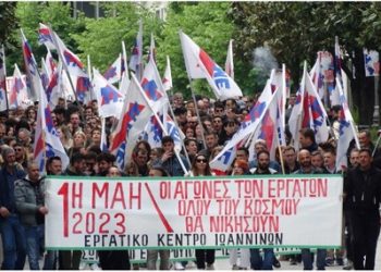 Συλλαλητήριο για το ναυάγιο στην Πύλο