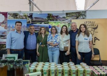 Δυναμική η παρουσία του Δήμου Ζίτσας στην «Πανηπειρωτική Έκθεση 2023»