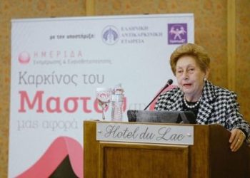 Η απώλεια της Νίκης Αγνάντη και τα συλλυπητήρια μηνύματα