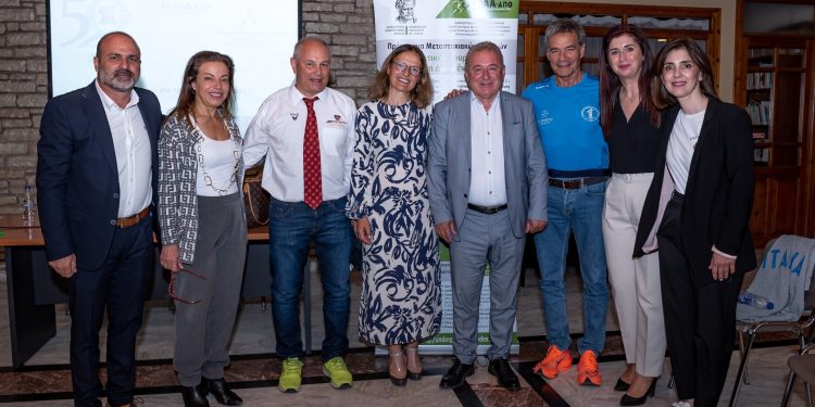 Ολοκλήρωση Ημερίδας για τον Αθλητικό Τουρισμό