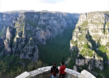 Σεμινάριο επιμόρφωσης για εκπαιδευτικές δραστηριότητες στο Γεωπάρκο Βίκου-Αώου