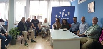 Κοινή συνεδρίαση Διοικούσας Επιτροπής ΝΔ – Yποψηφίων Βουλευτών για την επίσκεψη Μητσοτάκη στα Ιωάννινα