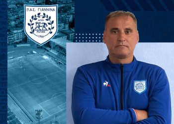 Ο Δ. Διαμάντης προπονητής τερματοφυλάκων στον ΠΑΣ Γιάννινα