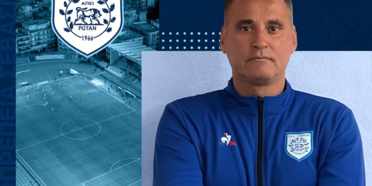 Ο Δ. Διαμάντης προπονητής τερματοφυλάκων στον ΠΑΣ Γιάννινα