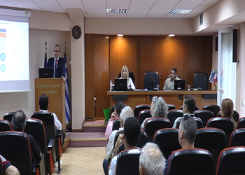 Ενημερωτική εκδήλωση από τη ΔΕΔΑ στο Επιμελητήριο Ιωαννίνων