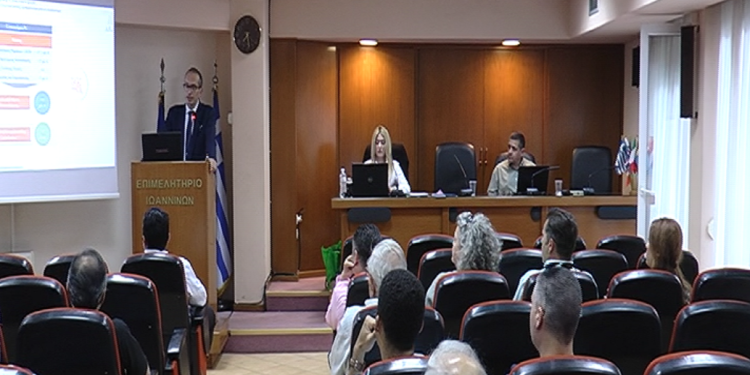 Ενημερωτική εκδήλωση από τη ΔΕΔΑ στο Επιμελητήριο Ιωαννίνων