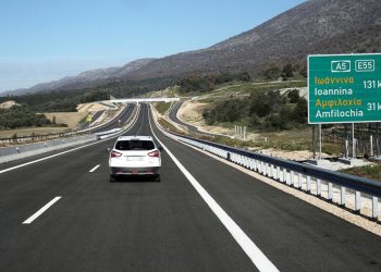 Η ΕΑΔΗΣΥ αποφασίζει για τον διαγωνισμό του Ιωάννινα-Κακαβιά