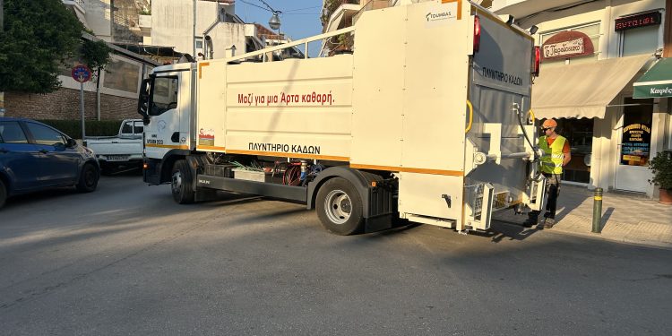 Άρτα: Στους δρόμους το νέο καδοπλυντήριο του Δήμου