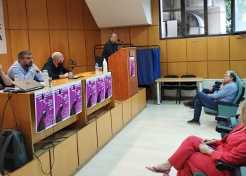 Εργαζόμενοι και εξαρτήσεις – Αίτια, Πρόληψη και Αντιμετώπιση