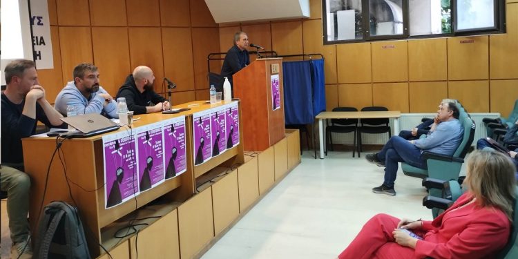 Εργαζόμενοι και εξαρτήσεις – Αίτια, Πρόληψη και Αντιμετώπιση