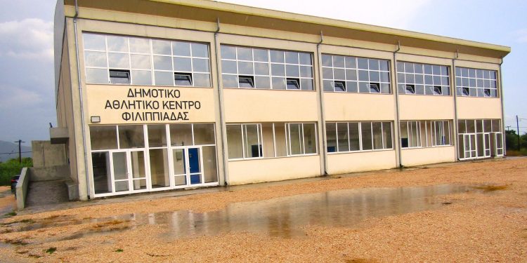 Εγκαινιάστηκε και παραδόθηκε το νέο αθλητικό κλειστό γυμναστήριο στη Φιλιππιάδα