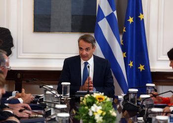 Κυρ. Μητσοτάκης: Είμαστε υπηρέτες όλων των πολιτών – Αντίπαλός μας τα προβλήματα