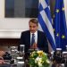 Κυρ. Μητσοτάκης: Είμαστε υπηρέτες όλων των πολιτών – Αντίπαλός μας τα προβλήματα