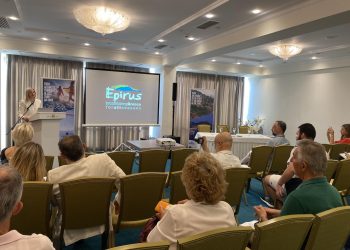 Εκδήλωση της Περιφέρειας Ηπείρου στην Πάτρα για την προώθηση του εσωτερικού τουρισμού