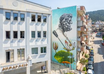 “Η αναζήτηση του Οδυσσέα” στο κέντρο της Ηγουμενίτσας