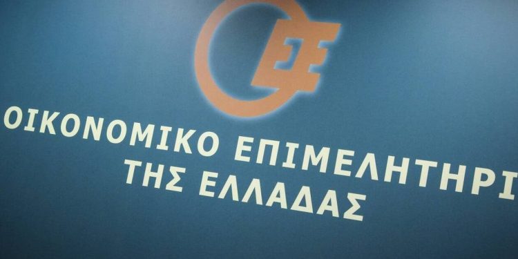 Ανοιχτό το πρόγραμμα κατάρτισης για 2.000 άνεργους πτυχιούχους οικονομολόγους