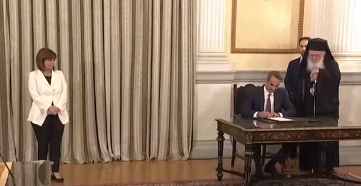 Oρκίστηκε πρωθυπουργός ο Κυριάκος Μητσοτάκης
