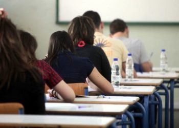 Η ισότητα των φύλων και τα δικαιώματα της γυναίκας το θέμα της Έκθεσης στις Πανελλαδικές