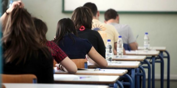 Η ισότητα των φύλων και τα δικαιώματα της γυναίκας το θέμα της Έκθεσης στις Πανελλαδικές