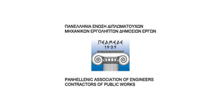 Νέα Δ.Ε. στην Ένωση διπλωματούχων Μηχανικών εργοληπτών