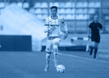 ΠΑΣ Γιάννινα για Πήλιο: “Καλή συνέχεια Σταύρο”