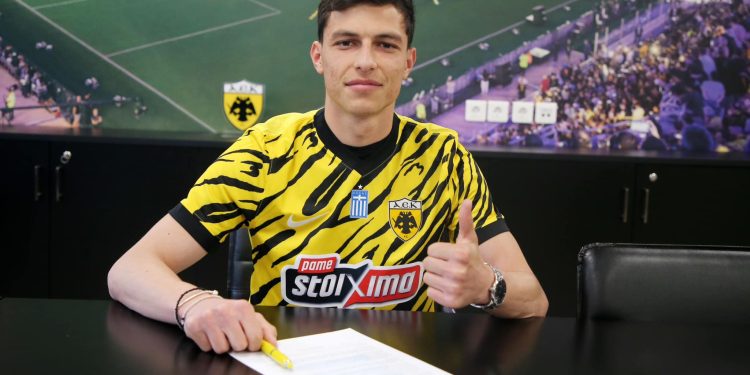 “Κιτρινόμαυρος” ο Πήλιος !