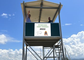 Άρτα: Δυναμώνει η «αντιπυρική μηχανή» του Δήμου με  πυροφυλάκιο στην Περάνθη