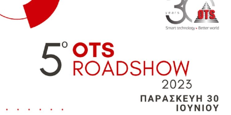 Στα Ιωάννινα το 5ο OTS Roadshow 2023