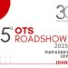 Στα Ιωάννινα το 5ο OTS Roadshow 2023