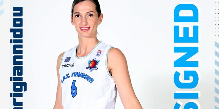 Ανανέωσε η Σαριγιαννίδου στον ΠΑΣ Γιάννινα WBC