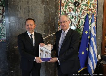 Στον Πρόεδρο της Βουλής η Έκθεση της Τράπεζας της Ελλάδος για τη Νομισματική Πολιτική