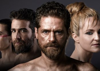 Οι “Βάκχες” στα Ιωάννινα !