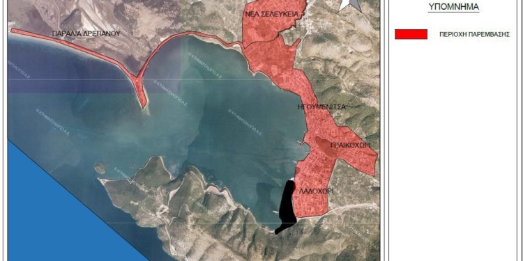 Παρουσίαση & δημόσια διαβούλευση του ΣΒΑΑ του Δήμου Ηγουμενίτσας