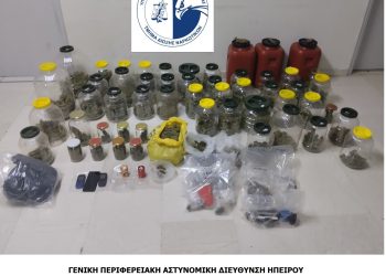 Ηγουμενίτσα: Συνελήφθησαν για οργανωμένο σύστημα καλλιέργειας κάνναβης εσωτερικού χώρου