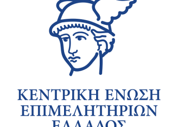Η Κ.Ε.Ε.Ε για τα Επιχειρηματικά Πάρκα