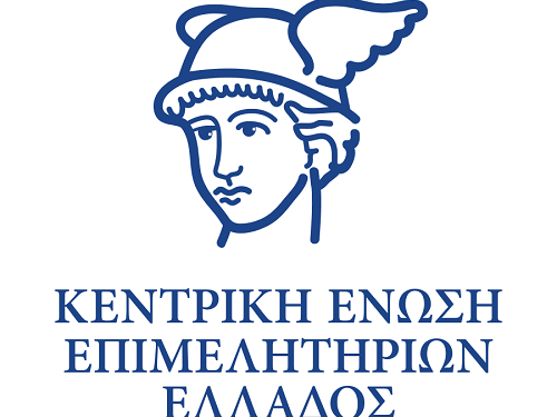 Η Κ.Ε.Ε.Ε για τα Επιχειρηματικά Πάρκα