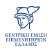 Η Κ.Ε.Ε.Ε για τα Επιχειρηματικά Πάρκα