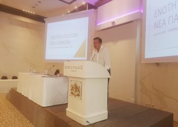 Ανανεωμένη, με σύγχρονο – επικαιροποιημένο προγραμματικό λόγο και νέο λογότυπο βαδίζει προς τις εκλογές η «Ενότητα Πολιτών Νέα Γιάννενα»