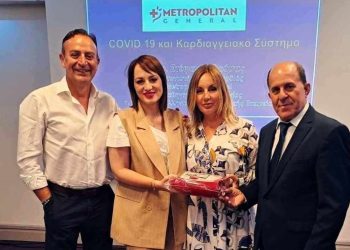 Ν.Ο.Ι. και Οδοιπορικό Υγείας και Αλληλεγγύης ένωσαν τις δυνάμεις τους