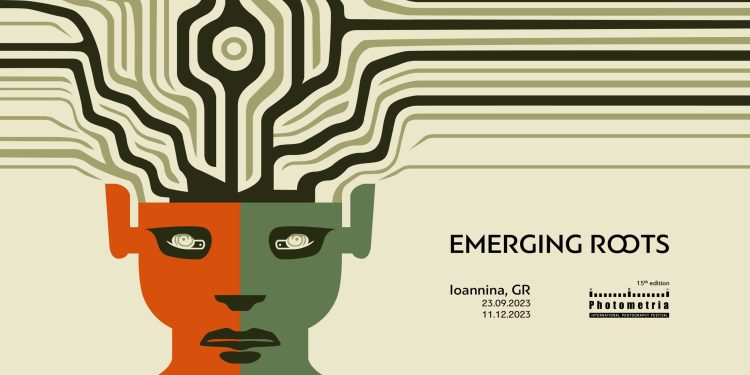 Ιωάννινα:  15η διοργάνωση του Photometria International Photography Festival