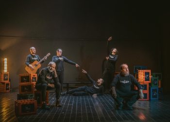 “Το Τέλος της Μικρής μας Πόλης» από το ΔΗΠΕΘΕ Ιωαννίνων