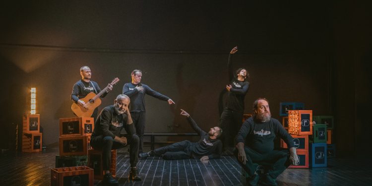 “Το Τέλος της Μικρής μας Πόλης» από το ΔΗΠΕΘΕ Ιωαννίνων